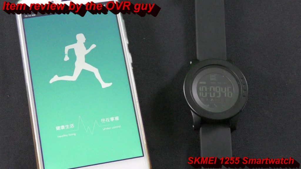 SKMEI 1255 Smartwatch 014